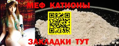 каннабис Будённовск