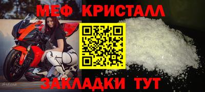 альфа пвп VHQ Бузулук