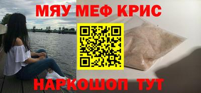 альфа пвп VHQ Бузулук
