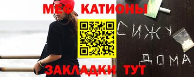 каннабис Будённовск
