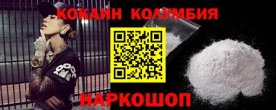 альфа пвп VHQ Бузулук
