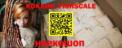 альфа пвп VHQ Бузулук