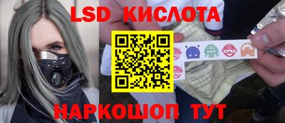 каннабис Будённовск