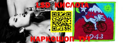 каннабис Бугуруслан