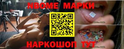 каннабис Бугуруслан