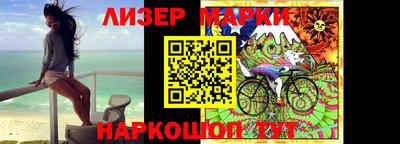 каннабис Будённовск