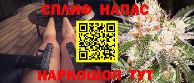 альфа пвп VHQ Бузулук