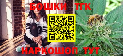 альфа пвп VHQ Бузулук