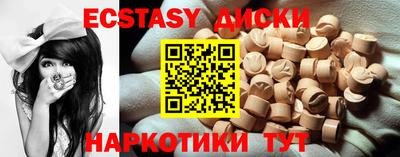 альфа пвп VHQ Бузулук
