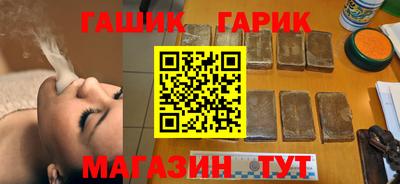 каннабис Будённовск