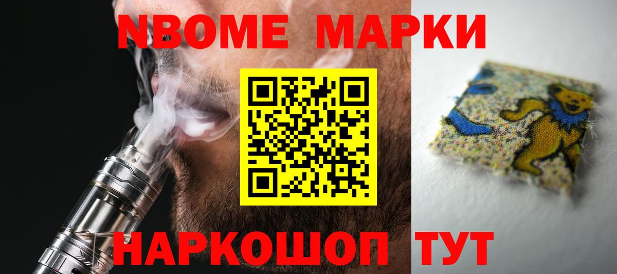 ЛСД экстази ecstasy  Вход с VPN  Усинск  ЛСД экстази кислота 